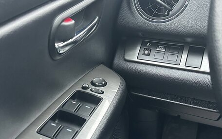 Mazda 6, 2011 год, 1 119 000 рублей, 14 фотография