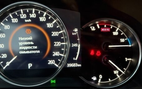 Mazda CX-5 II, 2022 год, 3 880 000 рублей, 9 фотография