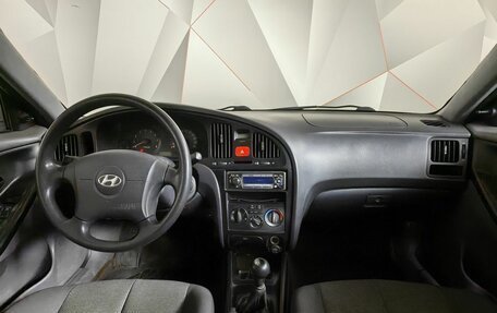 Hyundai Elantra III, 2004 год, 375 000 рублей, 10 фотография