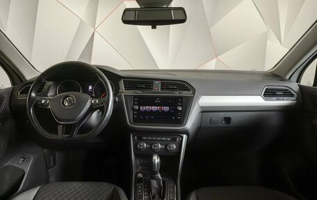 Volkswagen Tiguan II, 2019 год, 2 295 000 рублей, 11 фотография