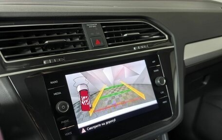 Volkswagen Tiguan II, 2019 год, 2 295 000 рублей, 17 фотография