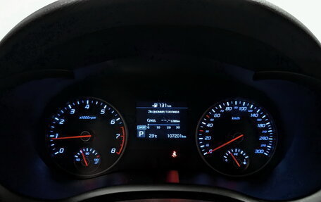 KIA Stinger I, 2018 год, 2 490 000 рублей, 13 фотография