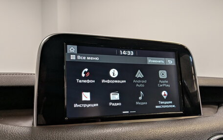 KIA Stinger I, 2018 год, 2 490 000 рублей, 15 фотография