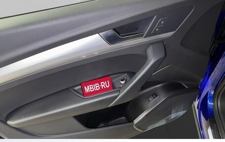 Audi Q5, 2022 год, 5 360 000 рублей, 12 фотография