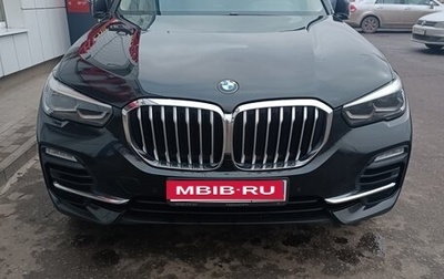BMW X5, 2019 год, 5 700 000 рублей, 1 фотография