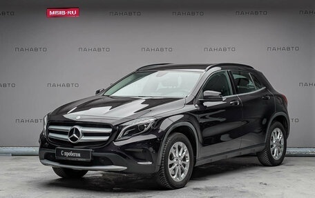 Mercedes-Benz GLA, 2015 год, 1 895 000 рублей, 1 фотография