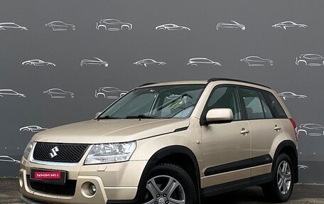 Suzuki Grand Vitara, 2007 год, 768 700 рублей, 1 фотография