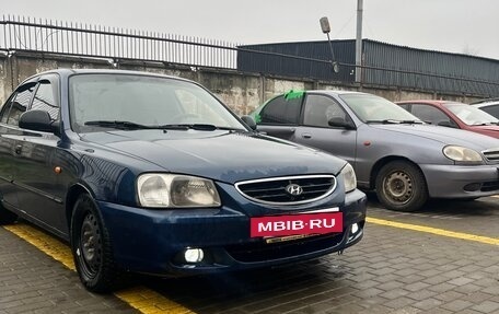 Hyundai Accent II, 2007 год, 360 000 рублей, 4 фотография