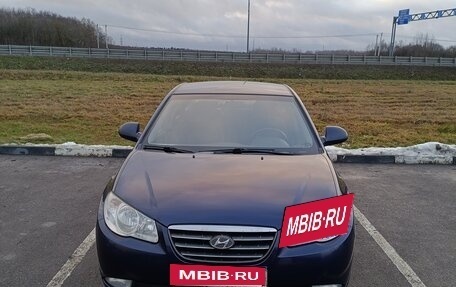 Hyundai Elantra IV, 2008 год, 580 000 рублей, 12 фотография