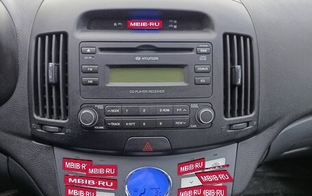 Hyundai Elantra IV, 2008 год, 580 000 рублей, 2 фотография
