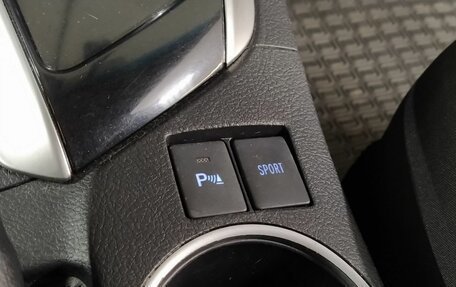 Toyota Corolla, 2013 год, 1 359 000 рублей, 11 фотография