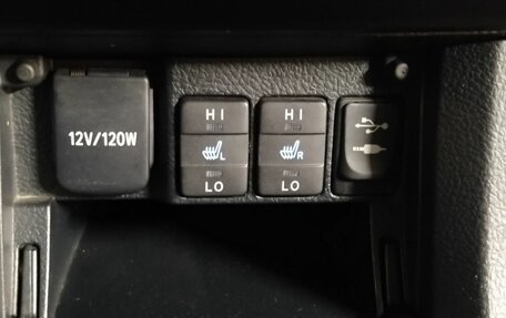 Toyota Corolla, 2013 год, 1 359 000 рублей, 15 фотография