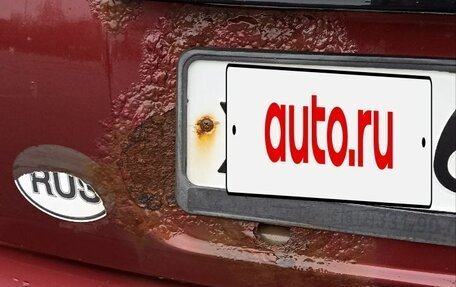 Hyundai Accent II, 2006 год, 280 000 рублей, 8 фотография