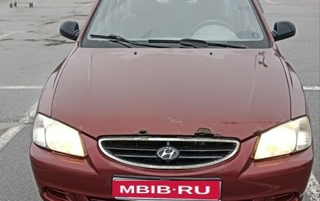 Hyundai Accent II, 2006 год, 280 000 рублей, 14 фотография