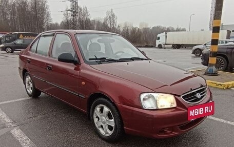 Hyundai Accent II, 2006 год, 280 000 рублей, 18 фотография