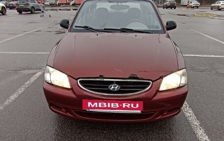 Hyundai Accent II, 2006 год, 280 000 рублей, 13 фотография