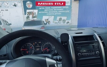 Nissan X-Trail, 2014 год, 1 900 000 рублей, 4 фотография