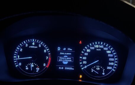 Hyundai Sonata VII, 2018 год, 1 390 000 рублей, 12 фотография