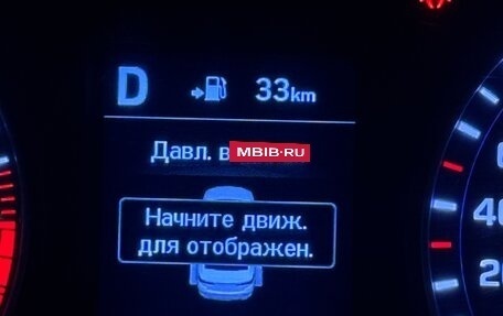 Hyundai Sonata VII, 2018 год, 1 390 000 рублей, 11 фотография