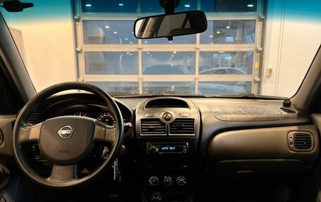 Nissan Almera Classic, 2009 год, 485 000 рублей, 9 фотография