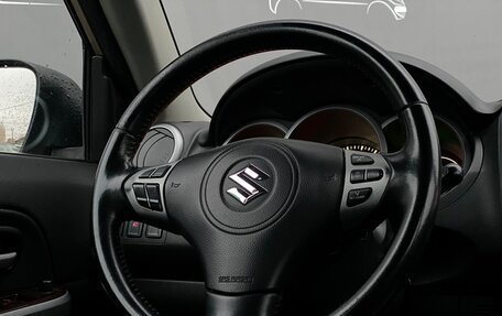 Suzuki Grand Vitara, 2007 год, 768 700 рублей, 18 фотография