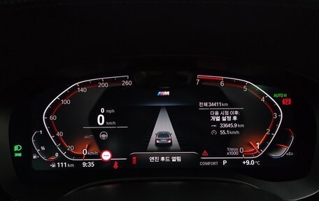 BMW 5 серия, 2022 год, 5 300 000 рублей, 10 фотография