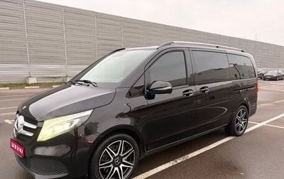 Mercedes-Benz V-Класс, 2020 год, 6 350 000 рублей, 1 фотография