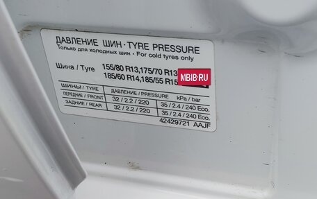 Ravon Nexia R3, 2017 год, 750 000 рублей, 22 фотография