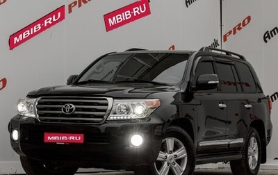 Toyota Land Cruiser 200, 2008 год, 3 165 000 рублей, 1 фотография