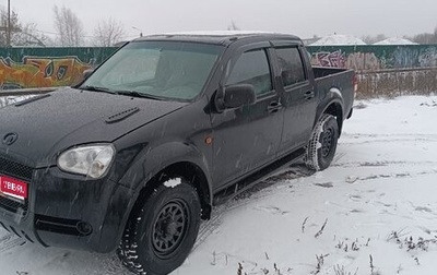 Great Wall Wingle, 2011 год, 450 000 рублей, 1 фотография