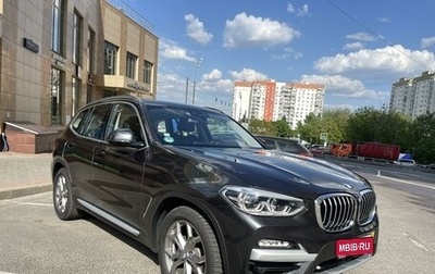BMW X3, 2019 год, 3 450 000 рублей, 1 фотография