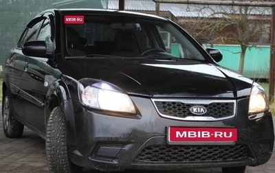 KIA Rio II, 2011 год, 550 000 рублей, 1 фотография