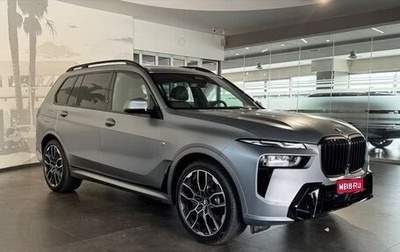 BMW X7, 2025 год, 13 000 000 рублей, 1 фотография