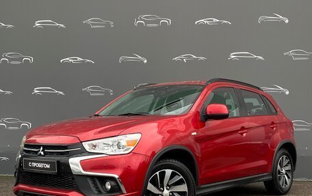 Mitsubishi ASX I рестайлинг, 2018 год, 1 598 500 рублей, 1 фотография