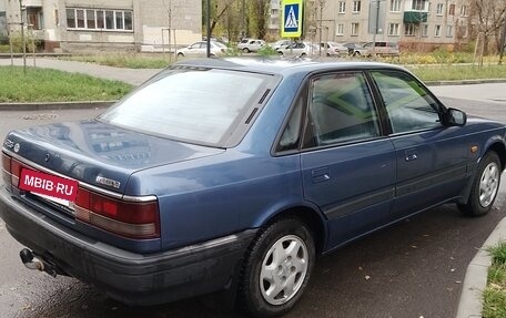 Mazda 626, 1990 год, 275 000 рублей, 8 фотография