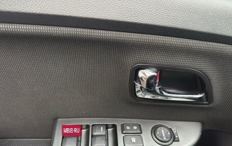 KIA Rio III рестайлинг, 2013 год, 1 100 000 рублей, 15 фотография