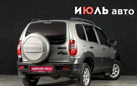 Chevrolet Niva I рестайлинг, 2014 год, 690 000 рублей, 4 фотография