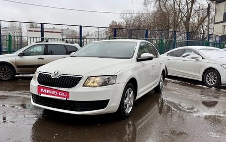 Skoda Octavia, 2014 год, 799 000 рублей, 3 фотография