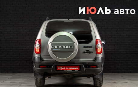 Chevrolet Niva I рестайлинг, 2014 год, 690 000 рублей, 5 фотография