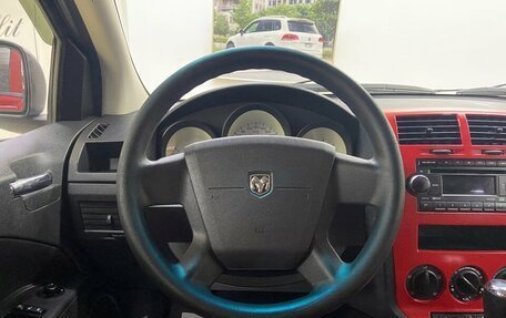 Dodge Caliber I рестайлинг, 2008 год, 675 000 рублей, 9 фотография