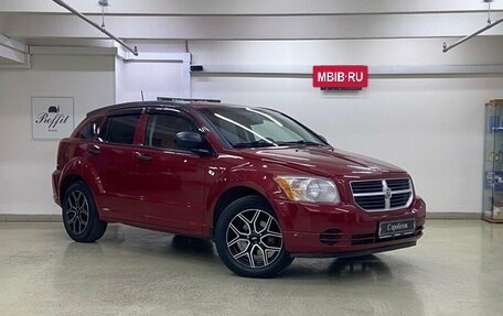 Dodge Caliber I рестайлинг, 2008 год, 675 000 рублей, 3 фотография