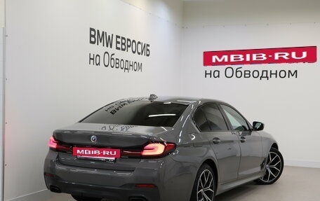 BMW 5 серия, 2020 год, 5 890 000 рублей, 2 фотография