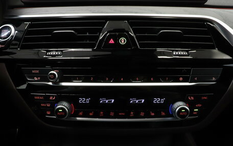 BMW 5 серия, 2020 год, 5 890 000 рублей, 19 фотография