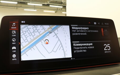 BMW 5 серия, 2020 год, 5 890 000 рублей, 23 фотография