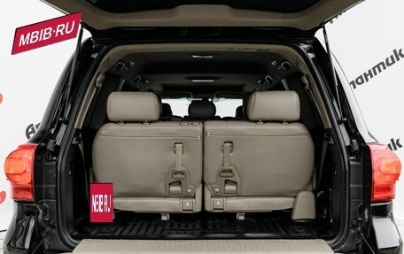 Toyota Land Cruiser 200, 2008 год, 3 165 000 рублей, 9 фотография