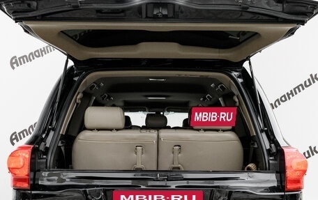 Toyota Land Cruiser 200, 2008 год, 3 165 000 рублей, 8 фотография