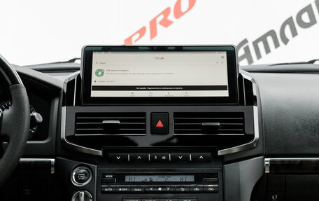 Toyota Land Cruiser 200, 2008 год, 3 165 000 рублей, 19 фотография