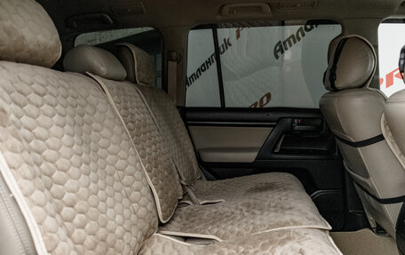 Toyota Land Cruiser 200, 2008 год, 3 165 000 рублей, 27 фотография