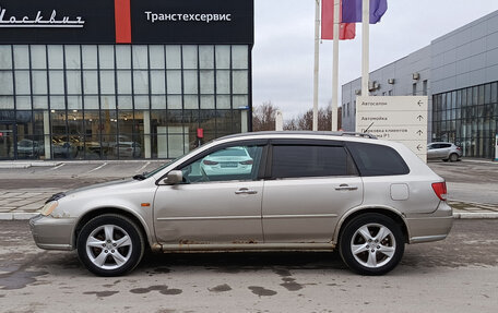 Honda Avancier I рестайлинг, 2000 год, 400 000 рублей, 5 фотография