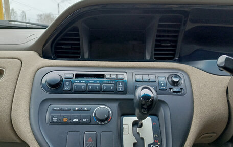 Honda Avancier I рестайлинг, 2000 год, 400 000 рублей, 9 фотография